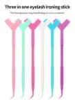 Three in one eyelash ironing stick ,50pcs/pack